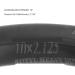2-Pack 10 x 2 Tire Hose Replacement for Strollers & Children's Bikes | Fits 10 x 1.90 10 x 1.95 10 x 2.125 10 x 2.25 Tires - Buy Online on GoSupps.com