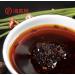 HAIDILAO Spicy Incense Pot Hot Pot Bottom Material Spicy Shrimp Dry Pot Seasoning Can Do Hot Pot Bottom Material 220g(220g spicy incense pot seasoning flavor/220g ) 220g 220g Spicy Incense Pot Seasoning Flavor/220g  - Buy Online on GoSupps.com