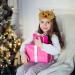 Christmas Reindeer Eye Mask - Soft Fluffy Plush Sleep Mask for Women Men Kids - Brown - Buy Online on GoSupps.com