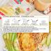 Orgran Vegan Easy Egg - Gluten Free, Dairy Free, Egg Free (7 oz) - Buy Online on GoSupps.com
