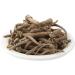 RUVA Akarkara Irani-Anacyclus Pyrethrum-Pelitorium Root 50 GM - Buy Online on GoSupps.com
