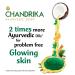 Chandrika Oval Soap - Set of 4 | 3 x 125g & 1 x 75g | Natural Skincare | International Shipping - Buy Online on GoSupps.com