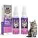Cats sedative spray 2 pieces calming spray for cat cats -loving soothing calming relaxation anti -stress medium calming signs reduced conflict behavior m