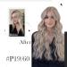 Vivien Blond Clip-In Extensions | Real Hair 20 Inch Dirty Blonde & Platinum #19/60 - 120g 7PCs - Buy Online on GoSupps.com