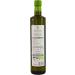 Elea Terra Greek Organic Extra Virgin Olive Oil Cold Extraction Glass Bottle 750 ml - Buy Online on GoSupps.com