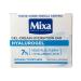 Mixa Hyalurogel Intensive Hydration Cream Gel for Normal Dehydrated Skin 50ml