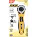 OLFA 45mm Quick-Change Rotary Cutter for Crafts, Sewing, Quilting - Includes Split Blade Cover & Replacement Blade - Buy Online on GoSupps.com