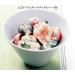 Kewpie Tartar Sauce 260g x 4 - Premium Quality Condiment - Buy Online on GoSupps.com