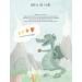 Dragon Scavenger Hunt for Ages 4+ | Complete Party Set for 2-12 Kids | Perfect Indoor & Outdoor Birthday Fun - Buy Online on GoSupps.com