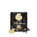 Buy Frankonia CHOCOLAT Power Motion Protein Bar - High Protein Cookie Black n White (3x45g) | No Sugar Added | International Shipping Available - Buy Online on GoSupps.com