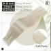 Runature 35cm Tape Extensions - Real Remy Hair White Blond #800 Invisible & Smooth | 40g Human Hair Extensions - Buy Online on GoSupps.com