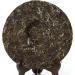 Puerh Tea - Raw Puerh Th Cake 357g / 12.6oz 2015 Year Yiwu Guafengzhai Wild Ancient Tree - Pu erh Tea Puer Tea Pu'er Tea - Yunnan Th Pu-erh Tea Chinese Tea - Buy Online on GoSupps.com
