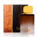 AHMED SAIF 50mL Eau de Parfume for Men and Women a Bold and Subtle Fragrance with Cardamom Sandalwood Musk and Vanilla by Al Maghribi Arabian Oud and Perfumes Dubai - Buy Online on GoSupps.com