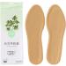 Haoying Foot Warmers - Self-Warming Insoles for 8-10 Hours of Safe Durable Odorless Heat - Air-Activated Comfort for Cold Feet - Buy Online on GoSupps.com