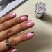 Semilac Extend Care Base 5in1 809 Tender Pink Gel Nail Polish - Long Lasting UV/LED Gel Nails 7ml - Buy Online on GoSupps.com