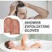 Beaupretty 2pcs Exfoliating Mitts - Coffee Shower Gloves to Remove Dead Skin | International Shipping - Buy Online on GoSupps.com