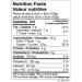 Maple Peanut Brittle - Buy Online on GoSupps.com