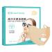 5 Pcs Jelly Sun Mask UV Protection Moisturizing Cooling Mask for Women Summer Sports Golf Cycling
