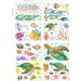 Sea Turtle Wall Stickers & Under the Sea Decals for Bathroom Nursery and Living Room | BASHOM BA-4001 - Buy Online on GoSupps.com