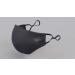 Buy Neqi Unisex Active Community Mask SM Grey | Best International Shipping & Quality - Buy Online on GoSupps.com