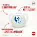 Nuk Disney Mickey Mouse Silicone Pacifiers | Jaw-Friendly BPA-Free 6-18 Months Limited Edition - 2 Pack (White & Blue) - Buy Online on GoSupps.com