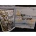 HOPE ESPRESSO SAO LUCAS ROASTED COFFEE BEANS (100G) 100.0 grams - Buy Online on GoSupps.com