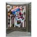Dimensions Holiday Glow Stocking Cross Stitch Kit - Cute Carolers | 70-08952 - Buy Online on GoSupps.com