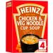 Heinz Cup Soup Variety Pack - Cream of Tomato Vegetable Chicken Mushroom Minestrone Chicken Noodle & Vegetable - 6 Flavors 24 Cups Total - Buy Online on GoSupps.com