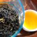 Taiwan indigenous wild tea Liugui Tengzhi Fragrant type Oolong tea 75g*4 - Buy Online on GoSupps.com