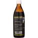 BIO NUTRITION Black Seed Oil 16 Fl Oz (Pack of 1) - Natural Health Benefits - Buy Online on GoSupps.com