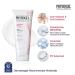 Physiogel Calming Relief A.I. Face Cream - Soothing Eczema Cream for Sensitive Skin - Buy Online on GoSupps.com