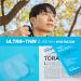 Volver Skin Outdoor Eye Patches - Anti-Wrinkle Under Eye Mask for Fine Lines, UV Protection - Buy Online on GoSupps.com