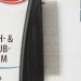 TRIXIE Flea and Lice Comb for Cats - Buy Online on GoSupps.com