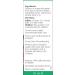 Organic Cynara Scolymus Extract 50ml - The Healthy Choice for Wellness - Buy Online on GoSupps.com