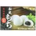 Royal Family Mochi Red Bean 210 g Red Bean 210 g (Pack of 1)