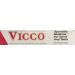 Buy Vicco Vajradanti Ayurvedic Medicine for Gums & Teeth - 100g (3.5 oz) | Natural Oral Care International Shipping - Buy Online on GoSupps.com