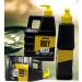 Body Wash Bath Shower Gel Toolkit in Canister 740ML/25 ounces - Buy Online on GoSupps.com