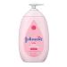 Johnson's Moisturizing Baby Lotion with Coconut Oil Hypoallergenic  16.9 Fluid Ounce  (JNJ17560)