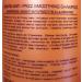 Buy Keratin Anti-Frizz Smoothing Shampoo - Best International Shipping | Smooth Hair & Reduce Frizz - Buy Online on GoSupps.com