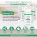 Eczema Supplements - Formulated Dyshidrotic Eczema Pills for Adults - Providing Eczema Relief Targeting the Intervention of Eczema Irritated Dry Skin and Enhanced with Psoriasis Supplements 60 Count (Pack of 1) - Buy Online on GoSupps.com