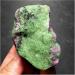 Natural Red and Green Raw Stone Samples 1pcs (Size : 400g) - Buy Online on GoSupps.com