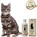 Linea 101 Cat Shampoo 250ml - Natural Plant-Based Formula Removes Dirt All Hair Types - Buy Online on GoSupps.com