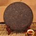 HELLOYOUNG 357g Th Pu-erh cuit du Yunnan vieilli chinois m r et ferment sans additifs aliment vert au go t doux - Buy Online on GoSupps.com
