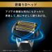 Buy Panasonic ES-LS5C-K LAMDASH PRO Men's Shaver - 6 Blades Foam Making Function Japan Import - International Shipping Available - Buy Online on GoSupps.com