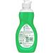 Palmolive Ultra Dishwashing Liquid Soap - Original 8 fl oz | Powerful Grease Cutter for Effective Cleaning - Buy Online on GoSupps.com