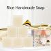 YNPQTDS Skin Lightening Rice Milk Care For Women Refreshing Facial Care Products For Business Travel School Travel - Buy Online on GoSupps.com
