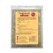 Tongmaster Cambridge Sausage Complete Mix 500 g