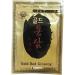 Korean Red Ginseng Patch Powerstrip - 40 Energy Pain Relief Patches - Buy Online on GoSupps.com