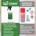 Buy Bio-Chem Stainless Steel Care Savings Pack - 10.75L Canister & Accessories for Kitchen Household & Grill - Ultimate Stainless Steel Cleaner for Radiant Shine - Buy Online on GoSupps.com