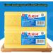 Canal Soap Underwear Cleaning Soap Bar Chinese Laundry Soap Bar Super Strong Oil Removing Gentle for Hands Long-Lasting Fragrance Yellow - Buy Online on GoSupps.com
